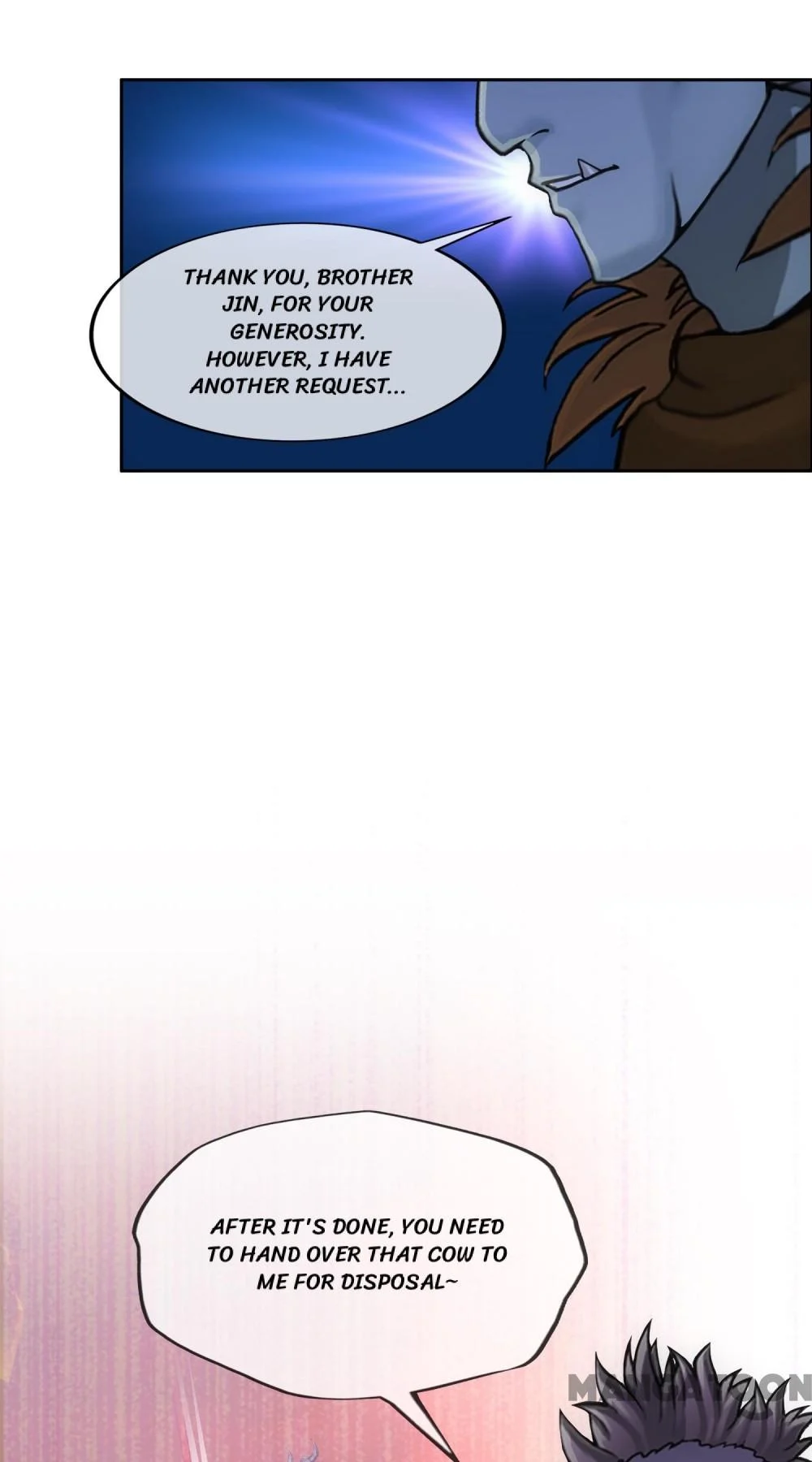 The Legend of the Demon God Chapter 303 - Page 26