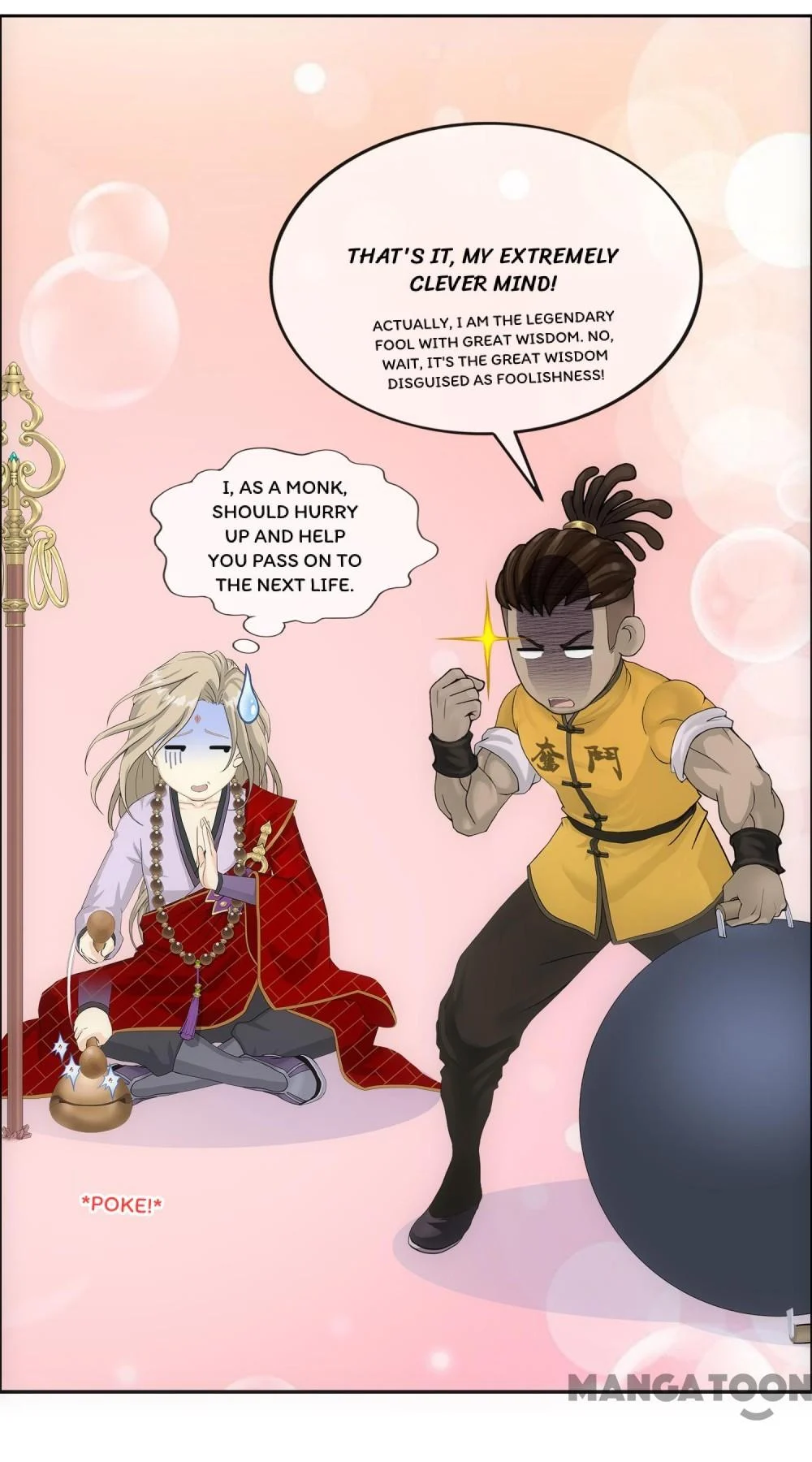 The Legend of the Demon God Chapter 307 - Page 13
