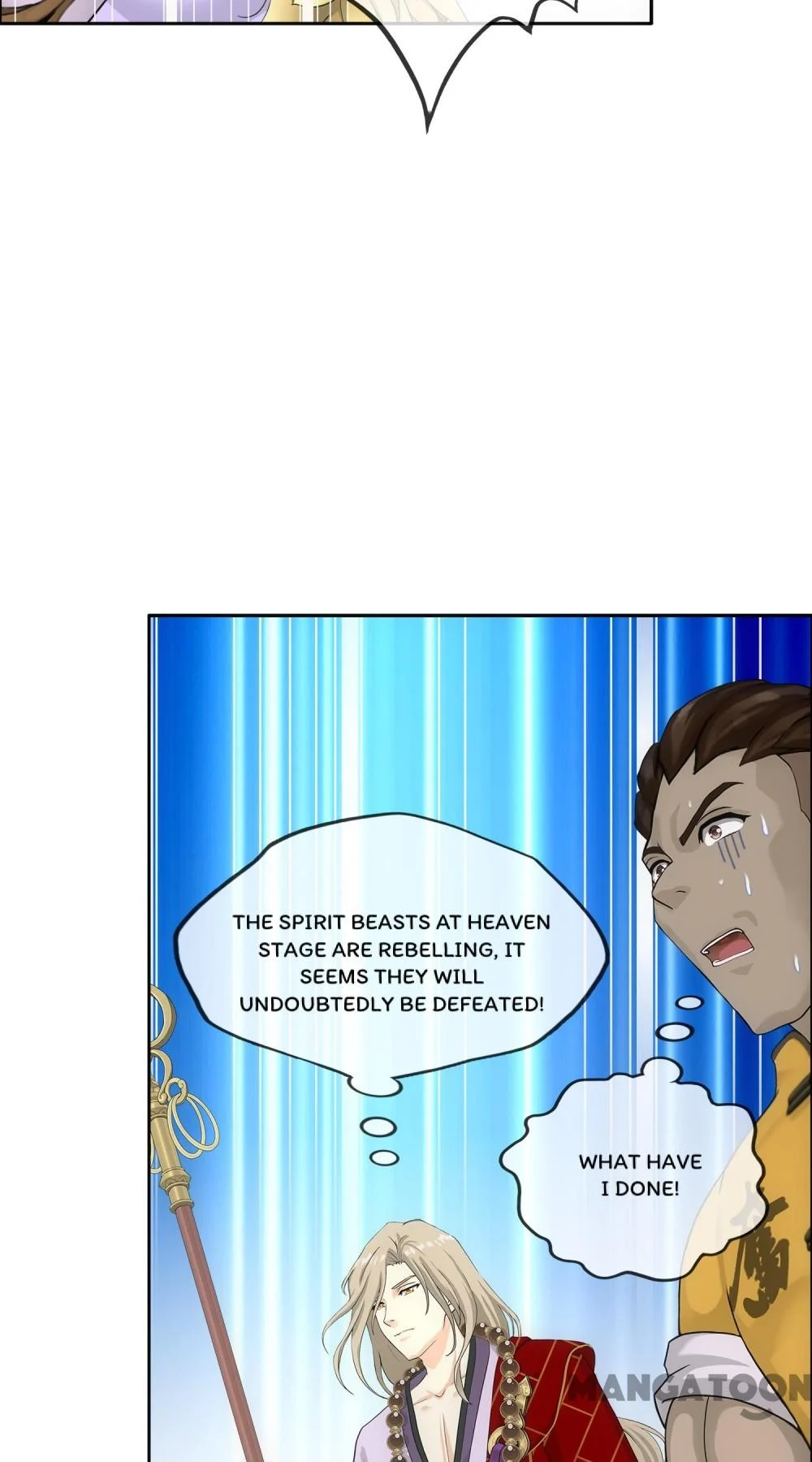 The Legend of the Demon God Chapter 307 - Page 26