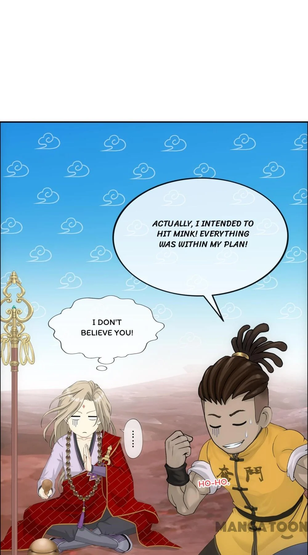 The Legend of the Demon God Chapter 307 - Page 49