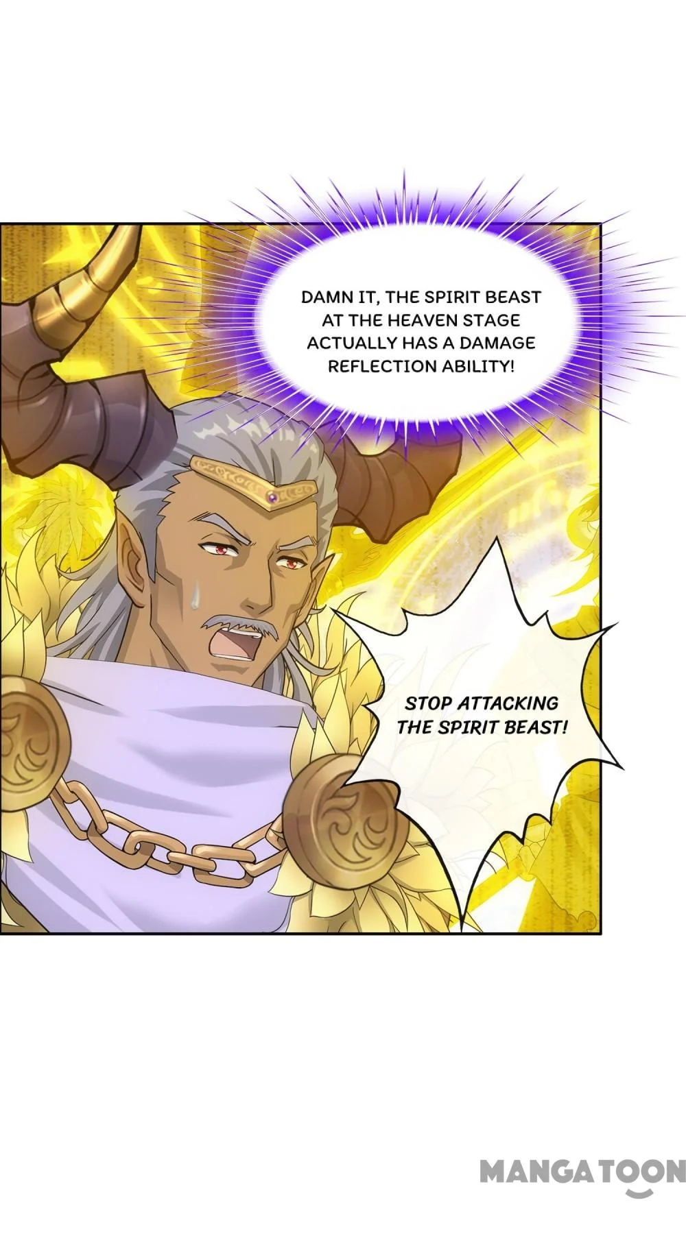 The Legend of the Demon God Chapter 308 - Page 4