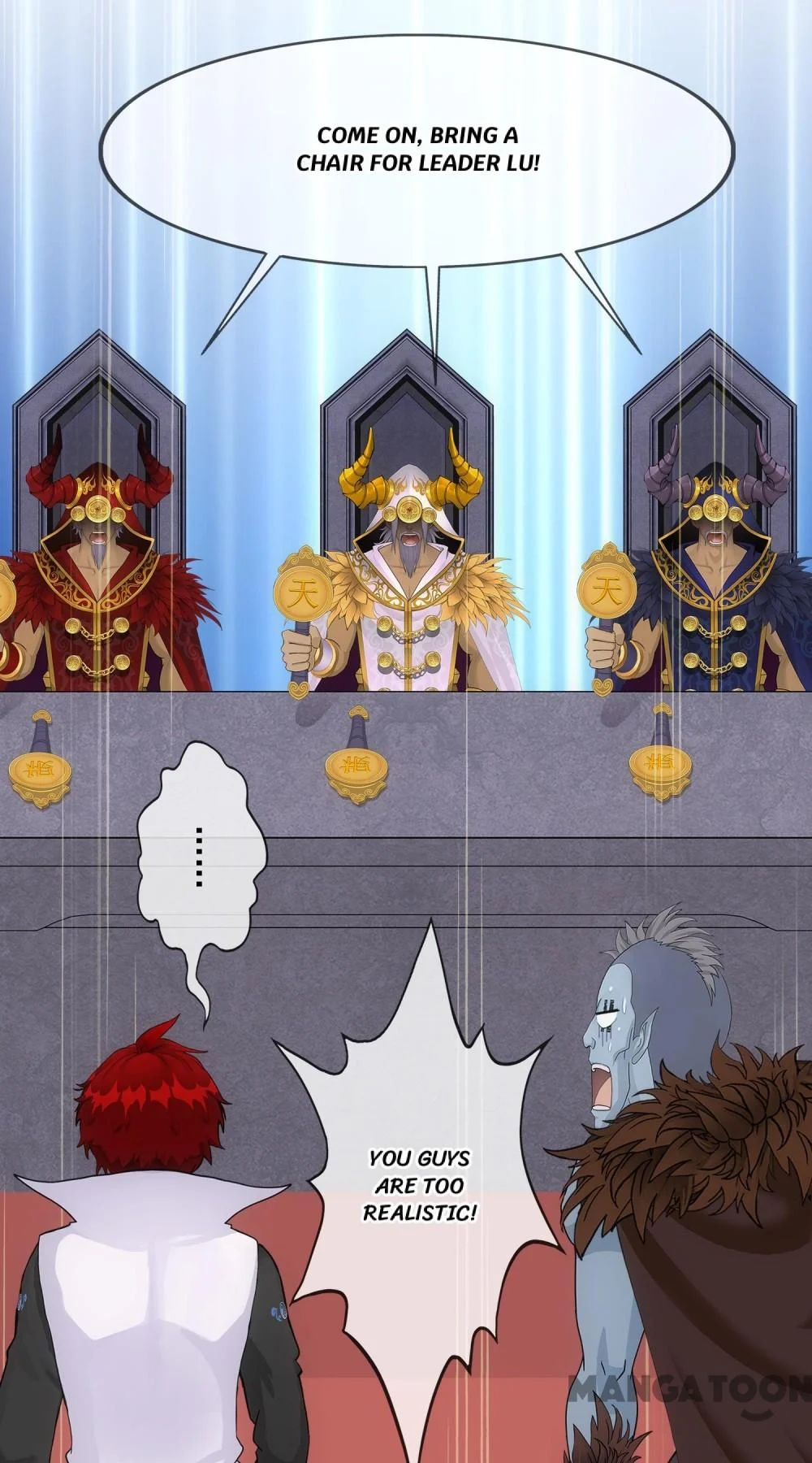The Legend of the Demon God Chapter 311 - Page 38