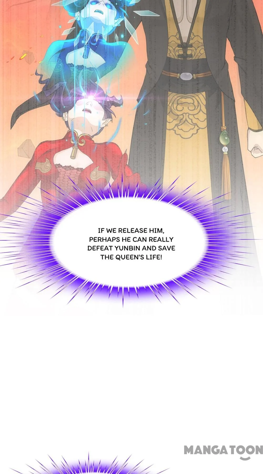 The Legend of the Demon God Chapter 322 - Page 23