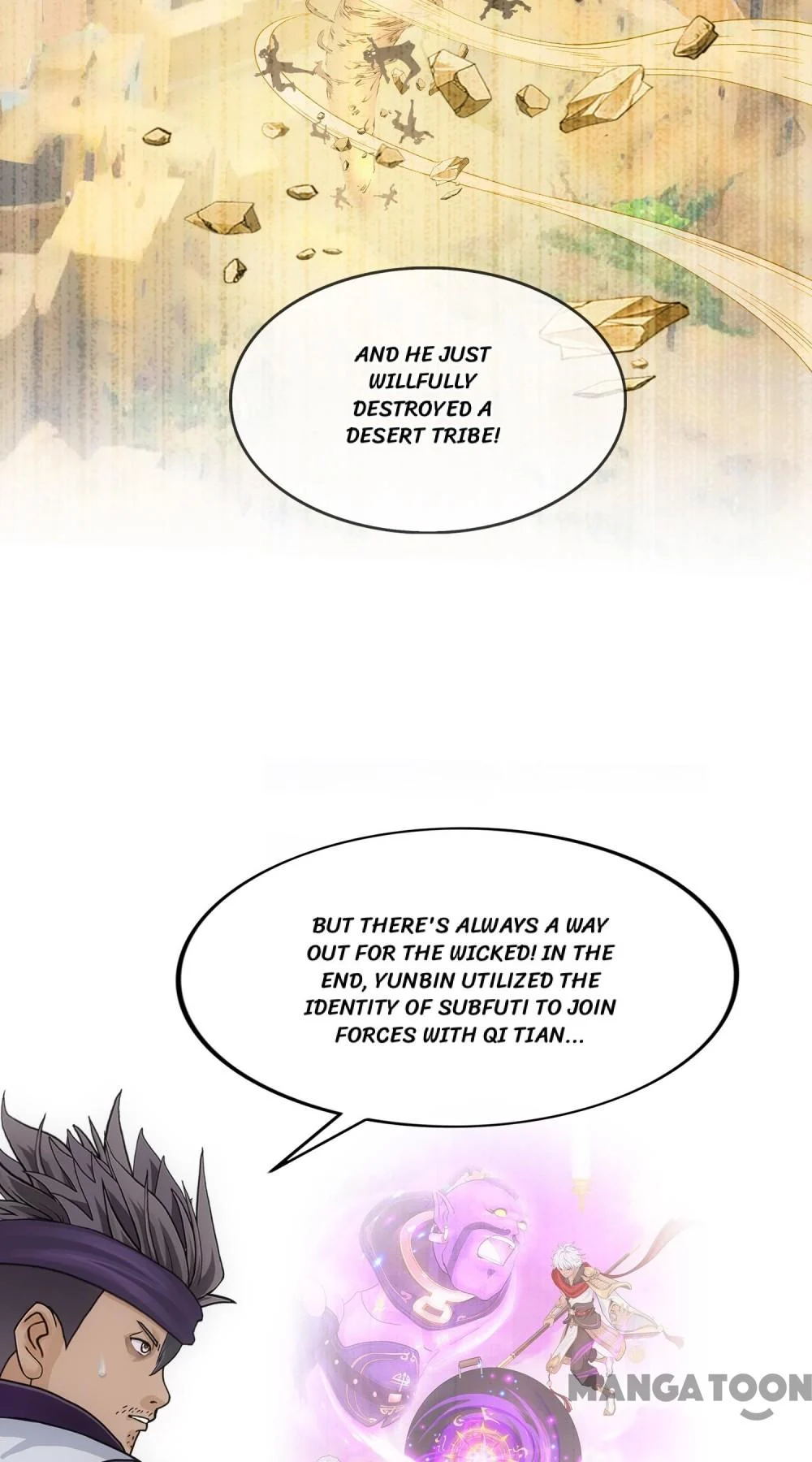 The Legend of the Demon God Chapter 322 - Page 6