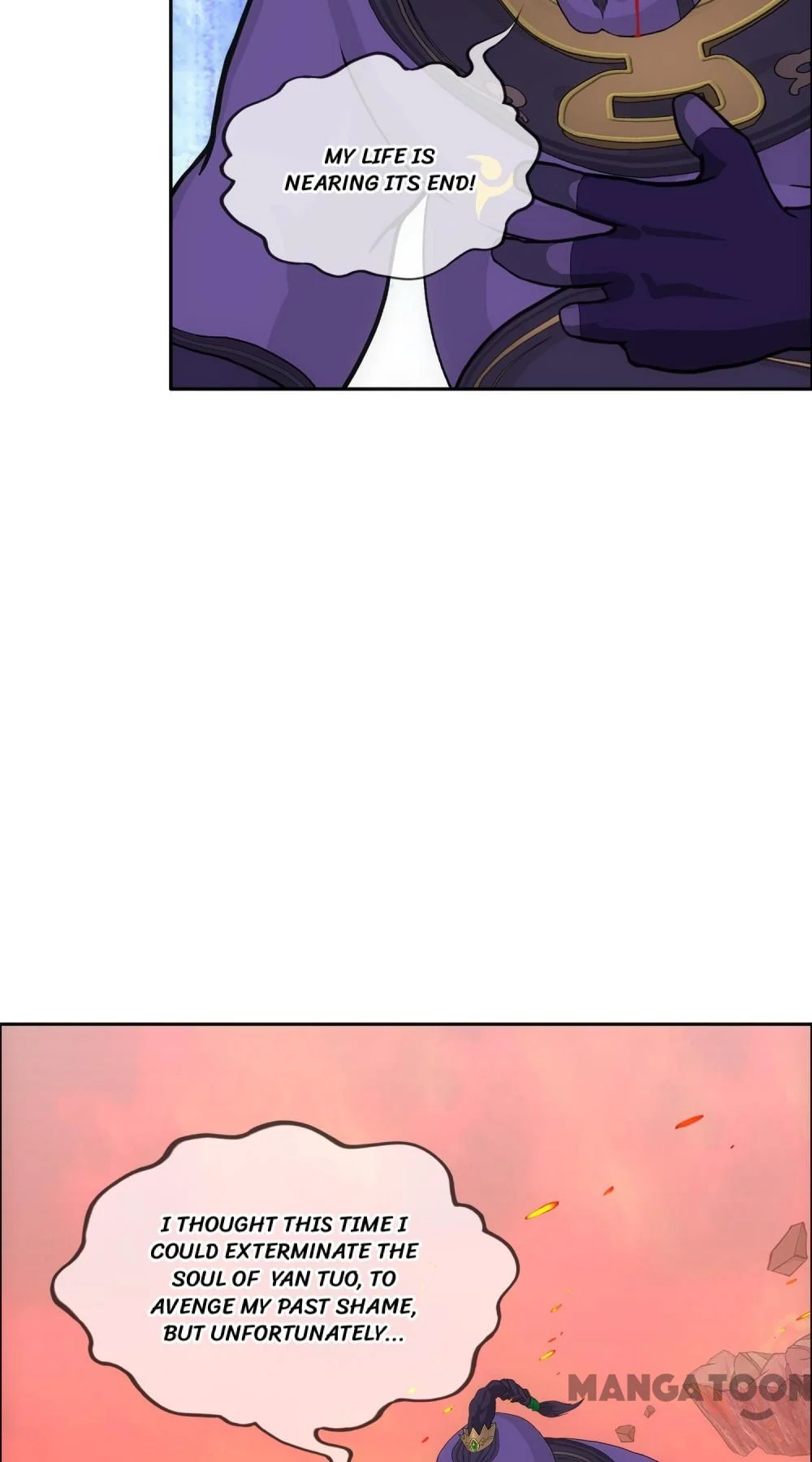 The Legend of the Demon God Chapter 325 - Page 27