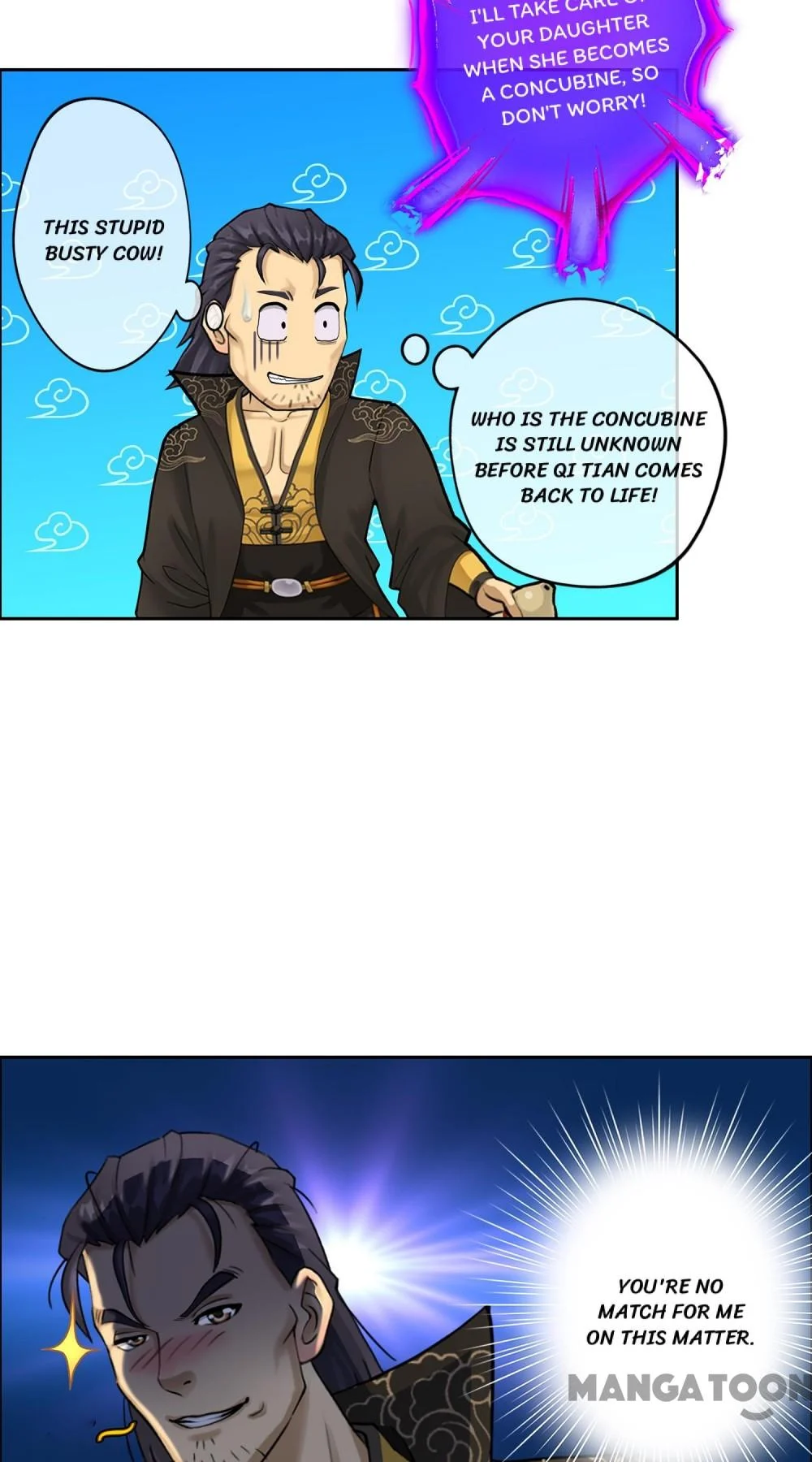 The Legend of the Demon God Chapter 34 - Page 33