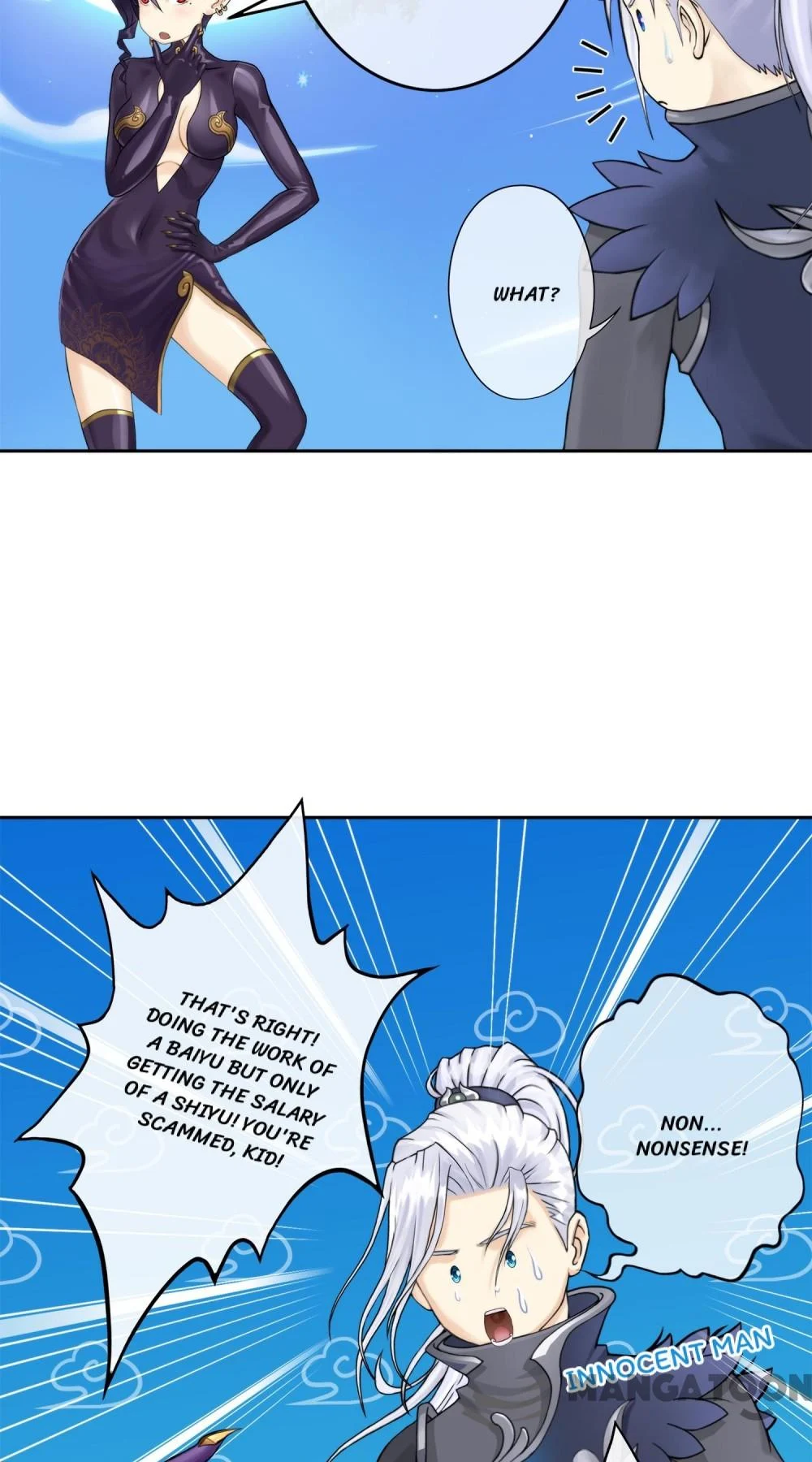 The Legend of the Demon God Chapter 35 - Page 37