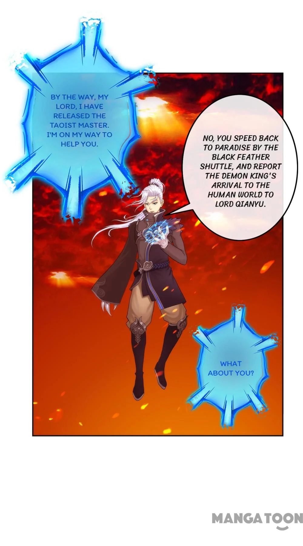 The Legend of the Demon God Chapter 39 - Page 31