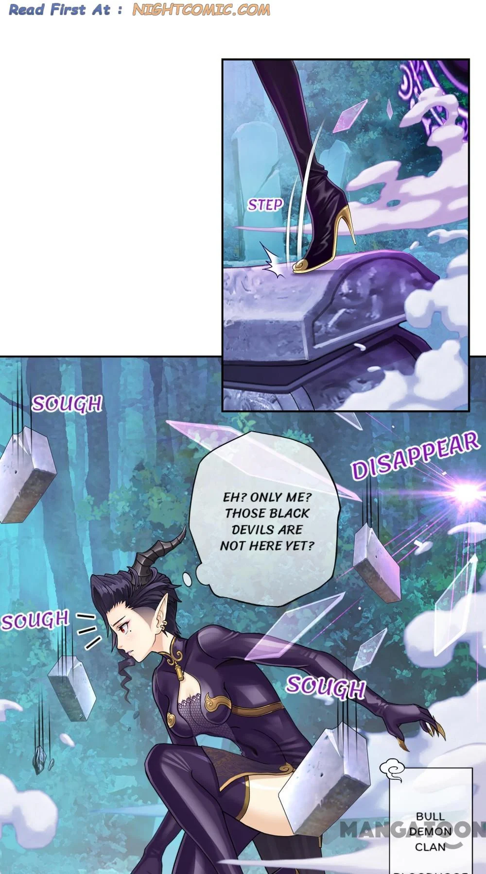 The Legend of the Demon God Chapter 4 - Page 1