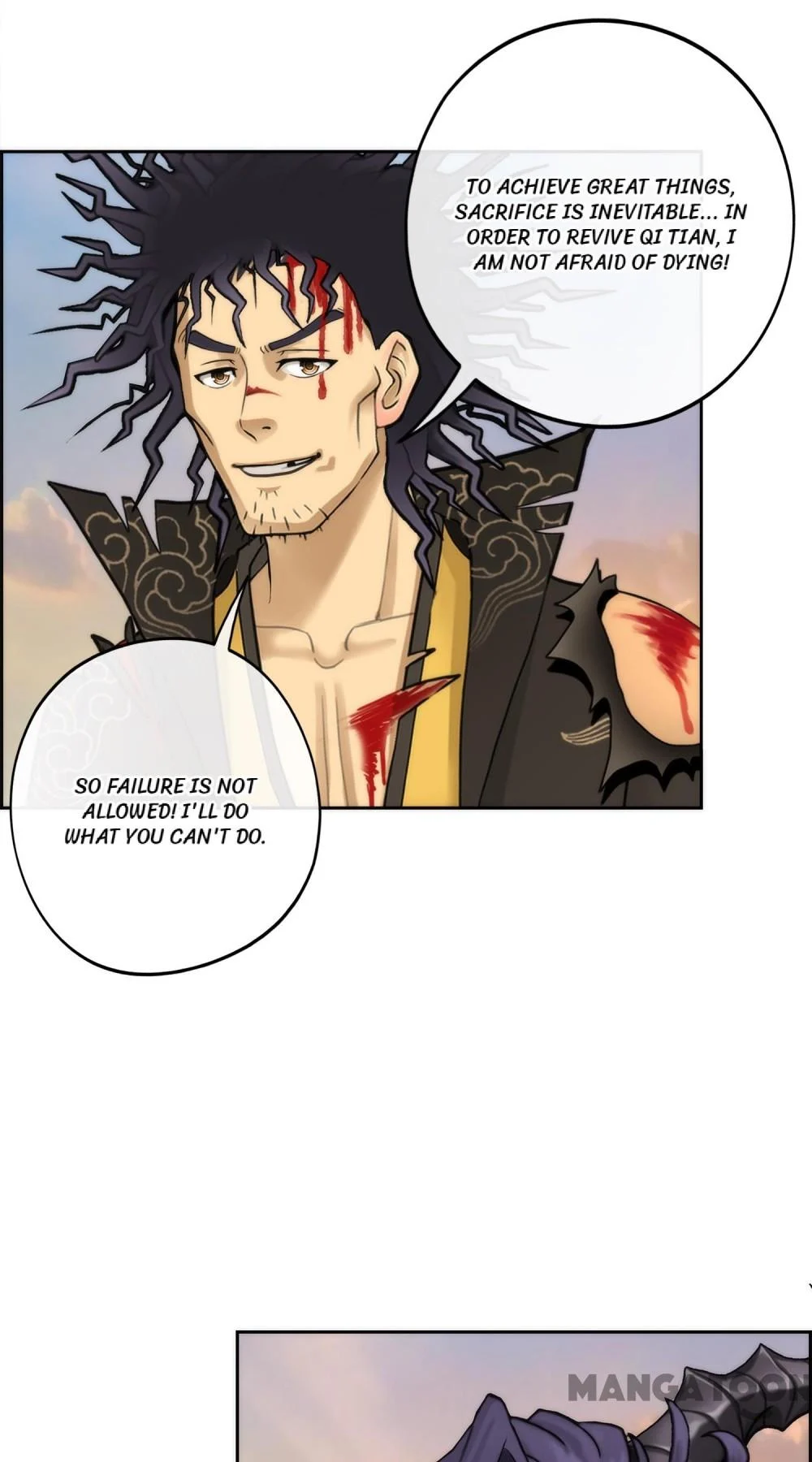 The Legend of the Demon God Chapter 41 - Page 32