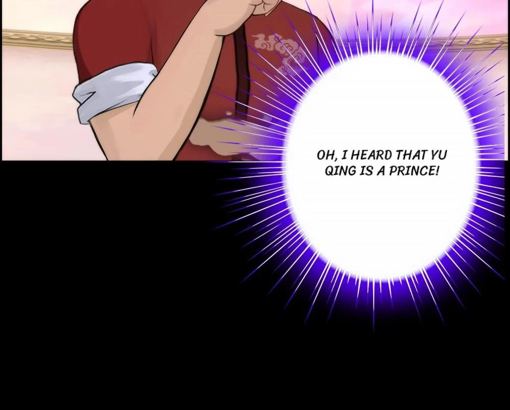 The Legend of the Demon God Chapter 44 - Page 15