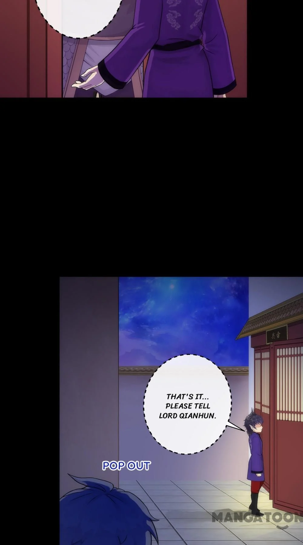The Legend of the Demon God Chapter 46 - Page 6