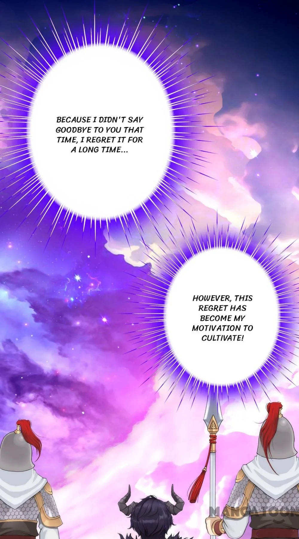The Legend of the Demon God Chapter 47 - Page 2