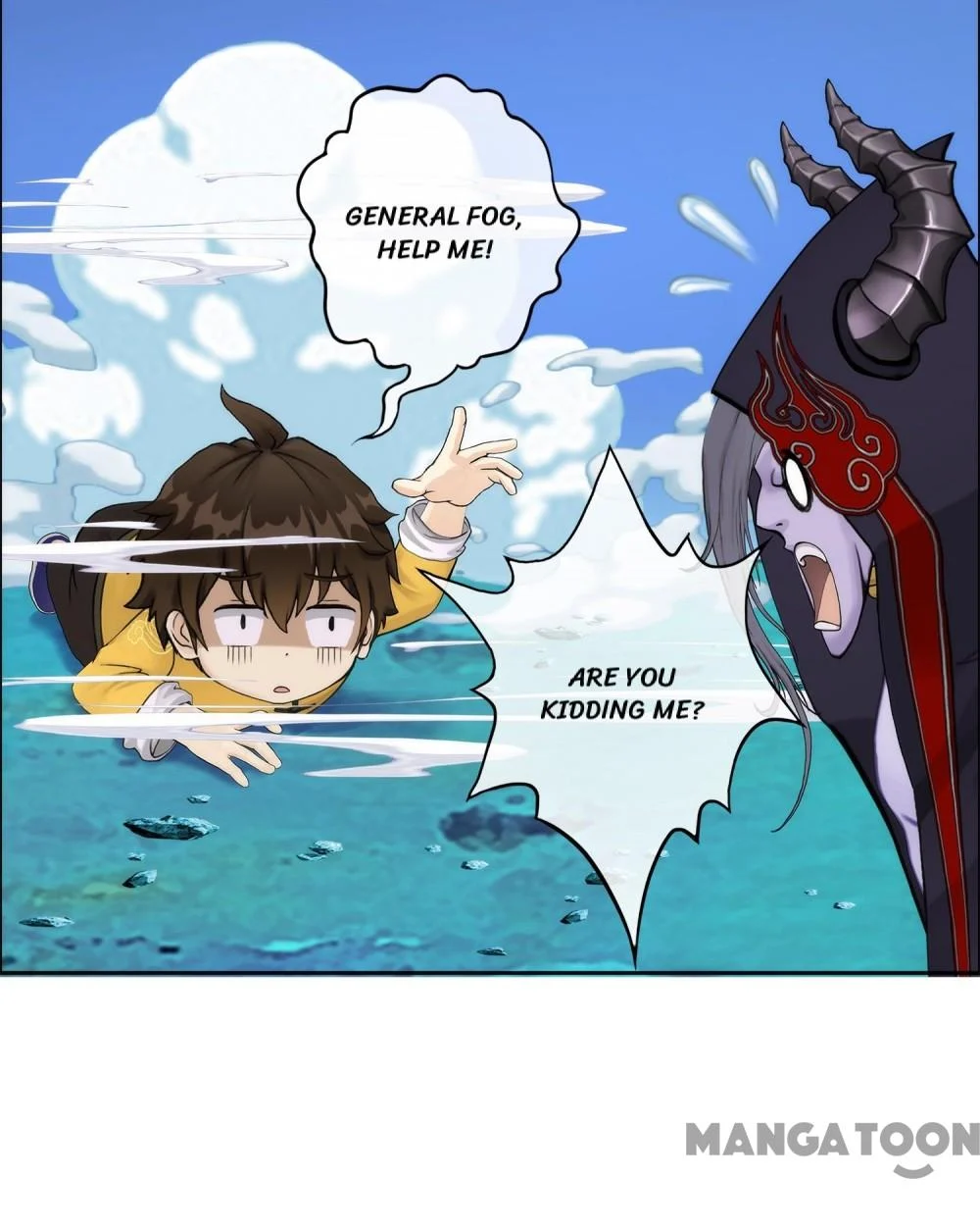 The Legend of the Demon God Chapter 52 - Page 23