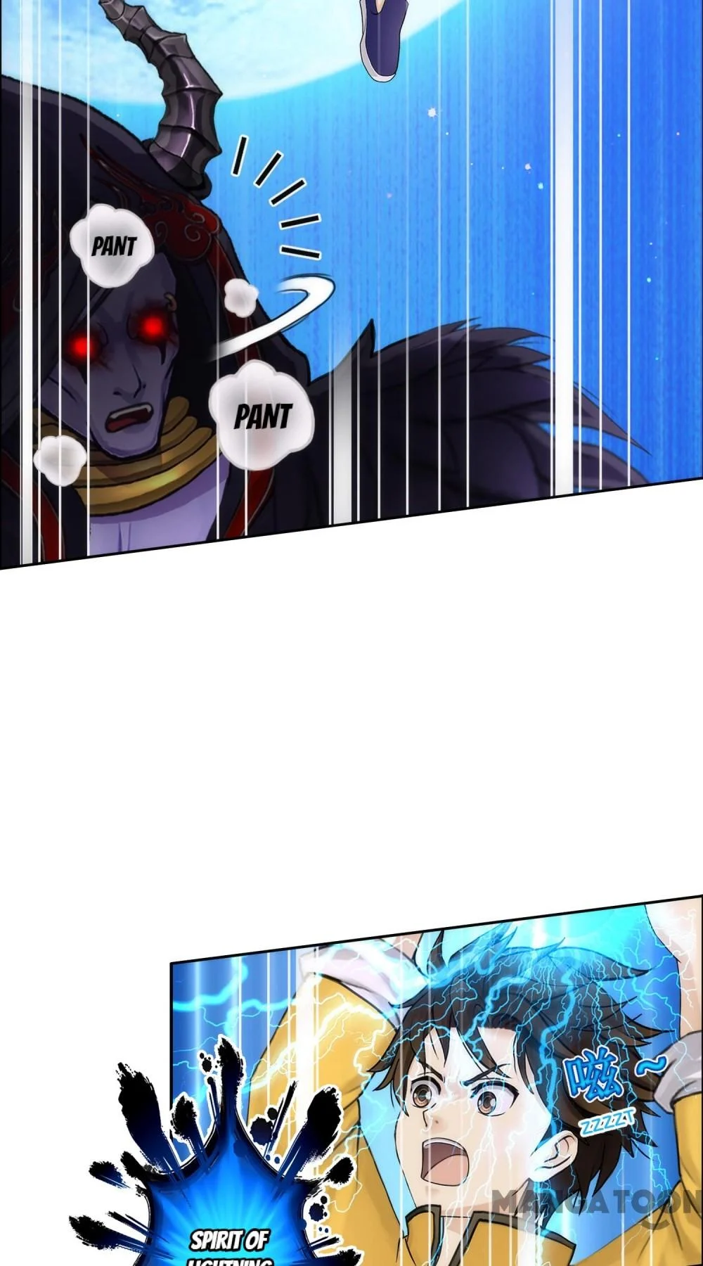 The Legend of the Demon God Chapter 54 - Page 5