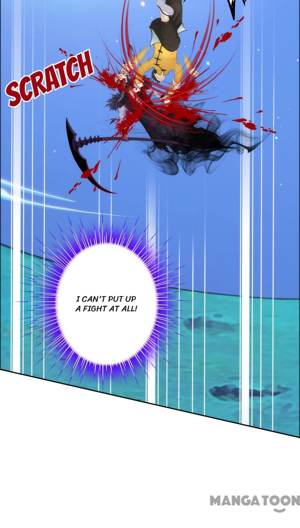 The Legend of the Demon God Chapter 55 - Page 25