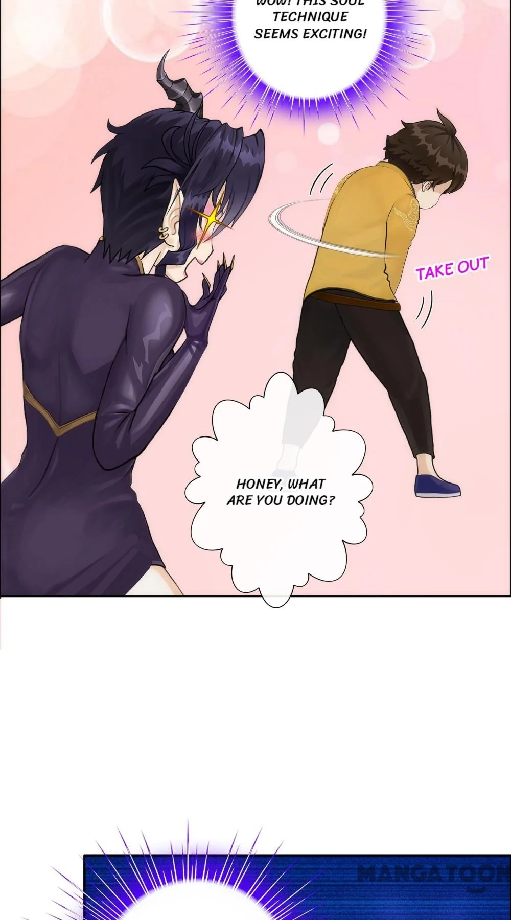 The Legend of the Demon God Chapter 58 - Page 13
