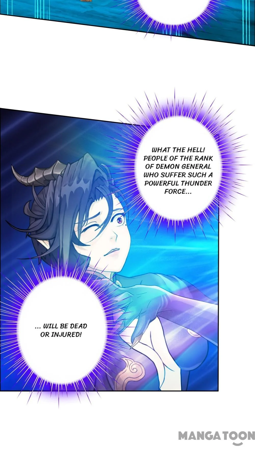 The Legend of the Demon God Chapter 58 - Page 5