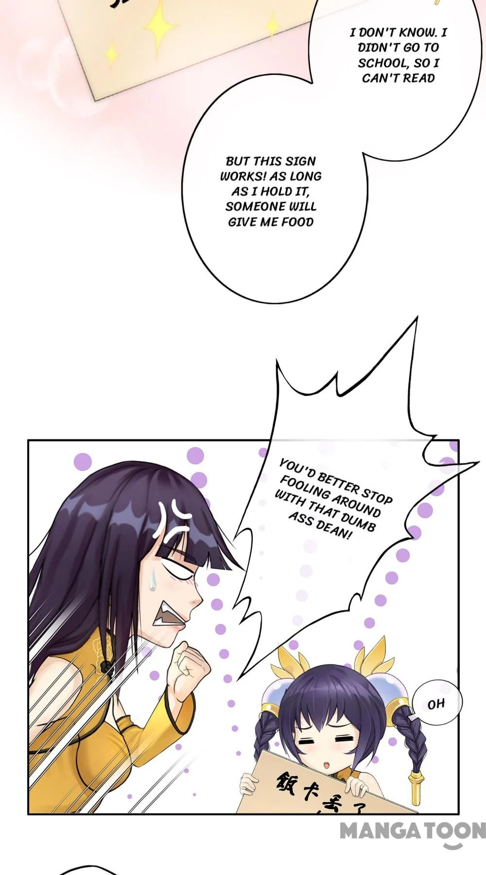 The Legend of the Demon God Chapter 6 - Page 24
