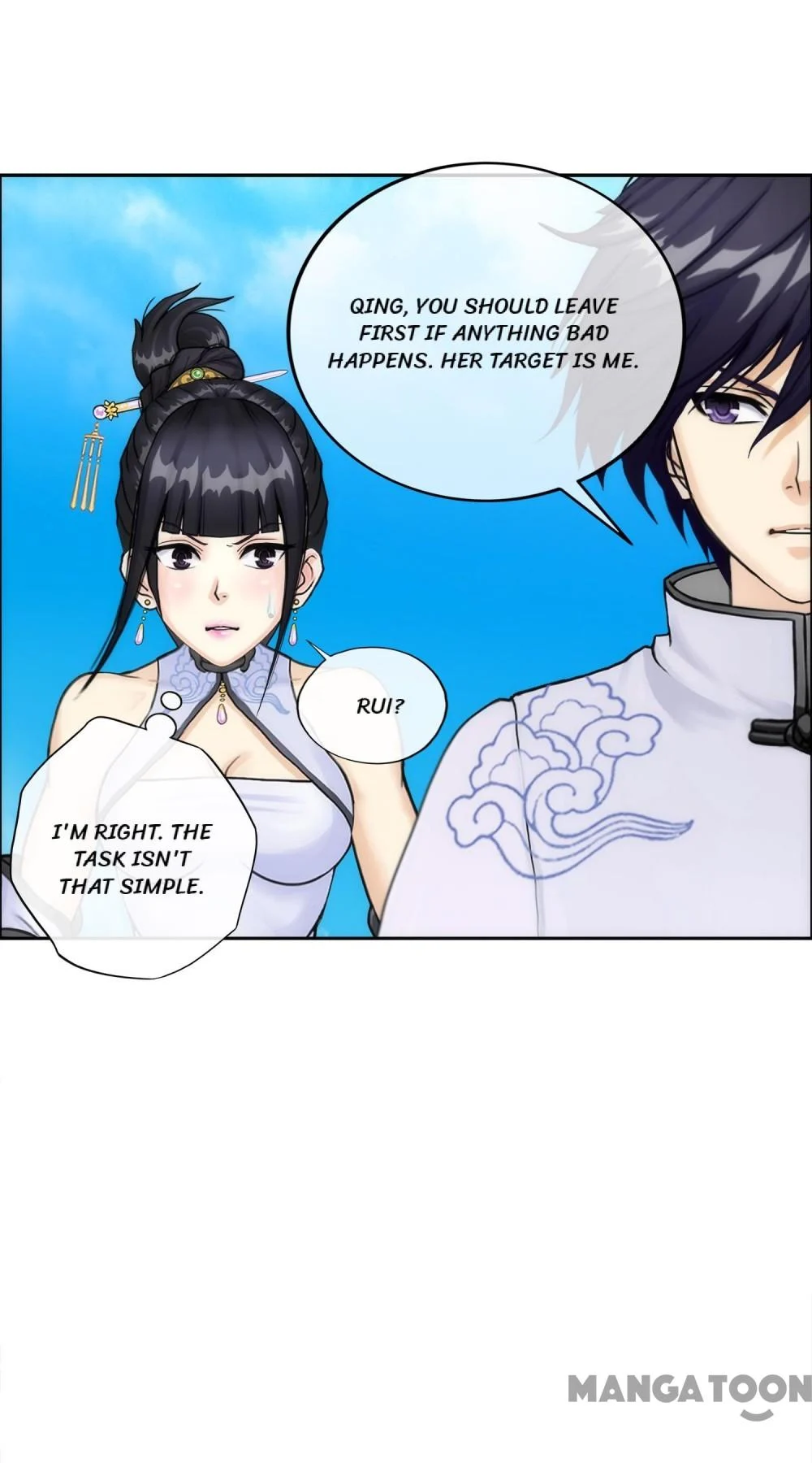 The Legend of the Demon God Chapter 63 - Page 37