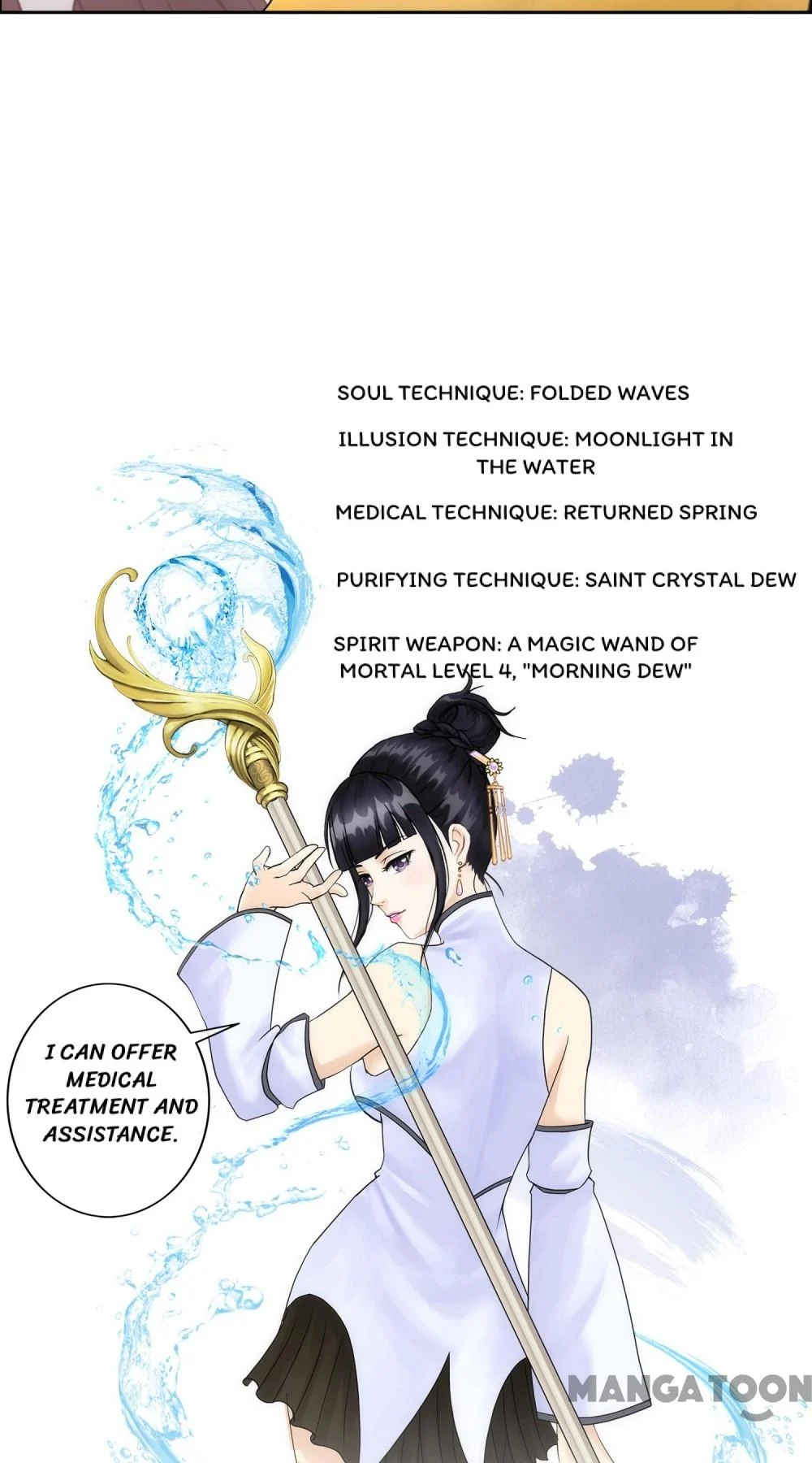 The Legend of the Demon God Chapter 66 - Page 44