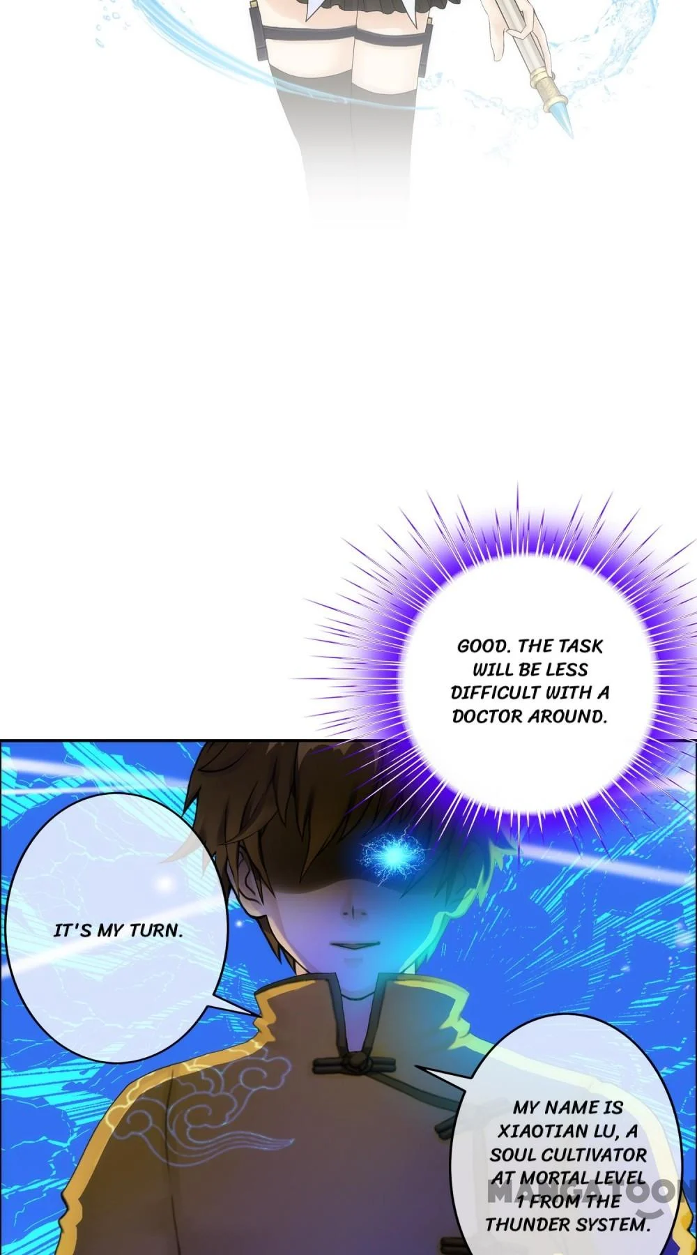 The Legend of the Demon God Chapter 66 - Page 45