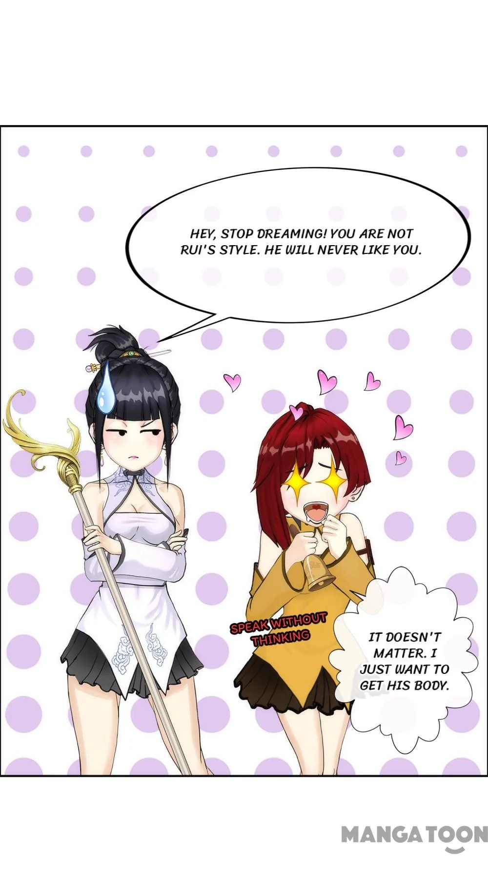 The Legend of the Demon God Chapter 73 - Page 31