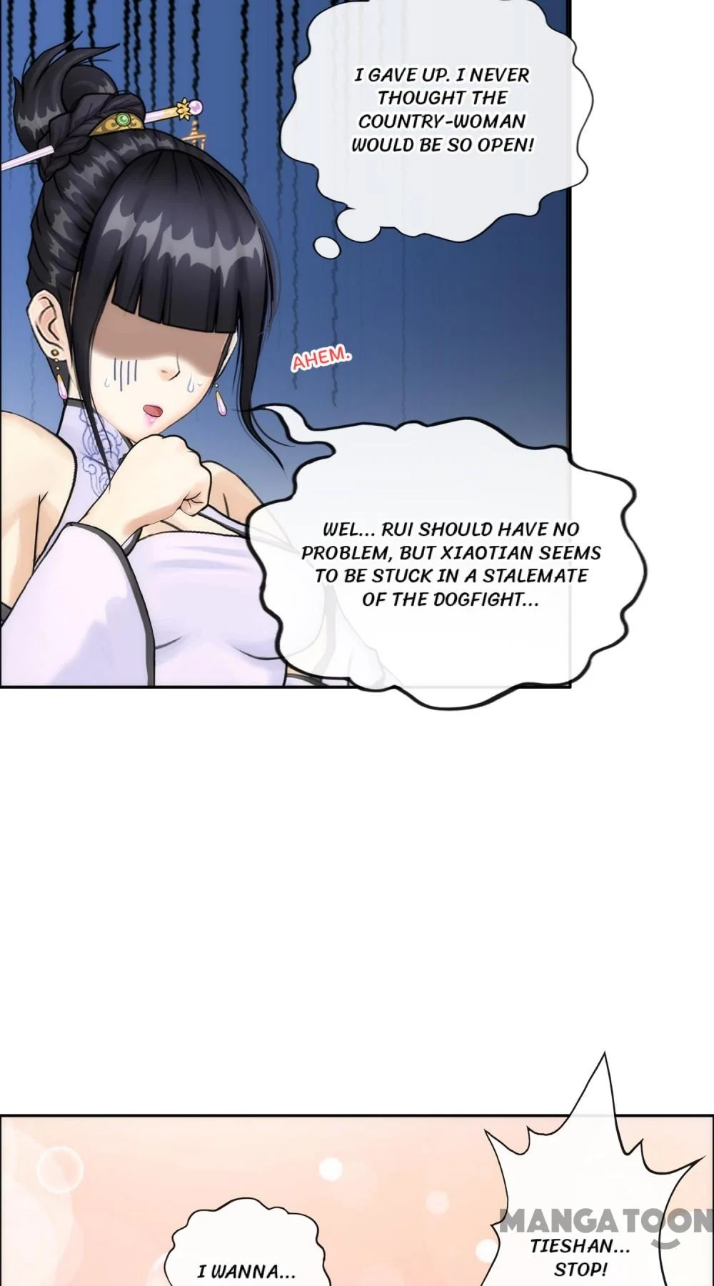 The Legend of the Demon God Chapter 73 - Page 33