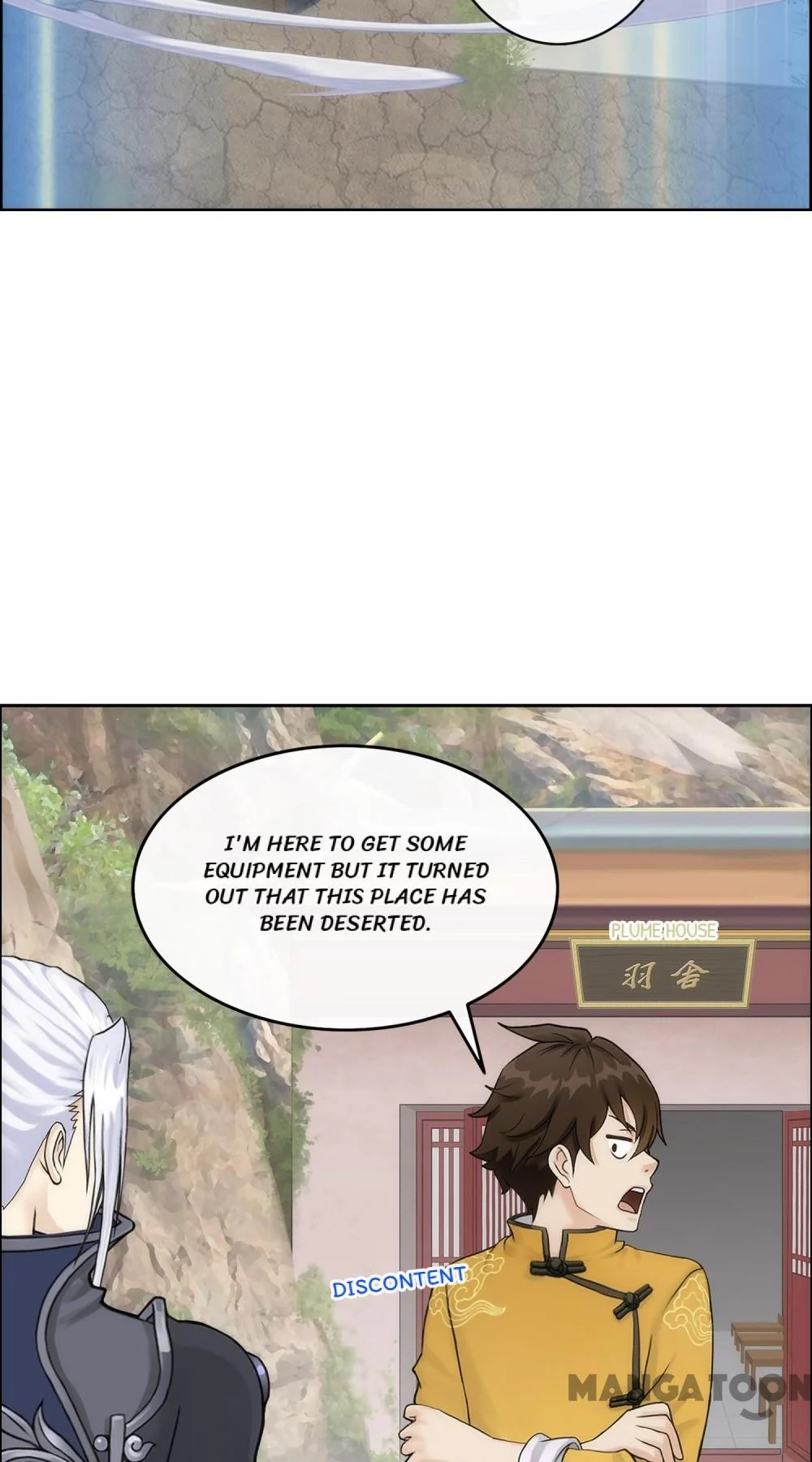 The Legend of the Demon God Chapter 78 - Page 34