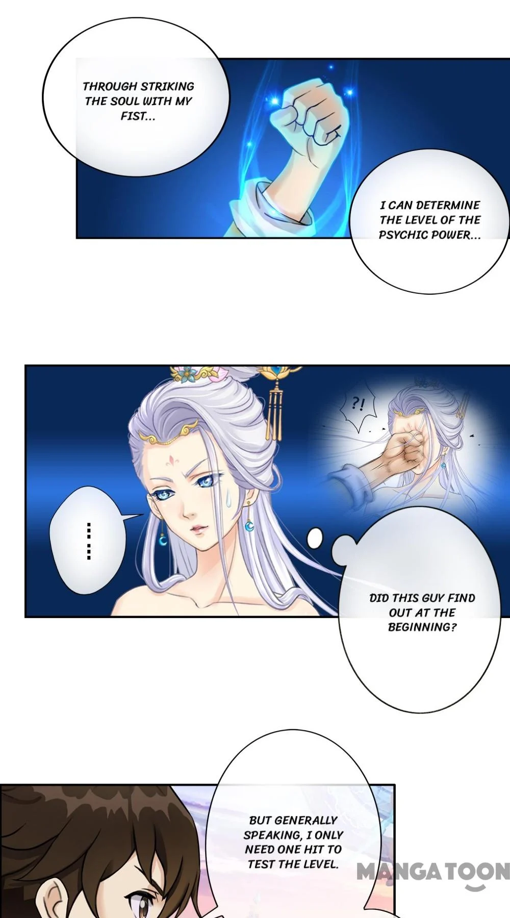The Legend of the Demon God Chapter 8 - Page 4