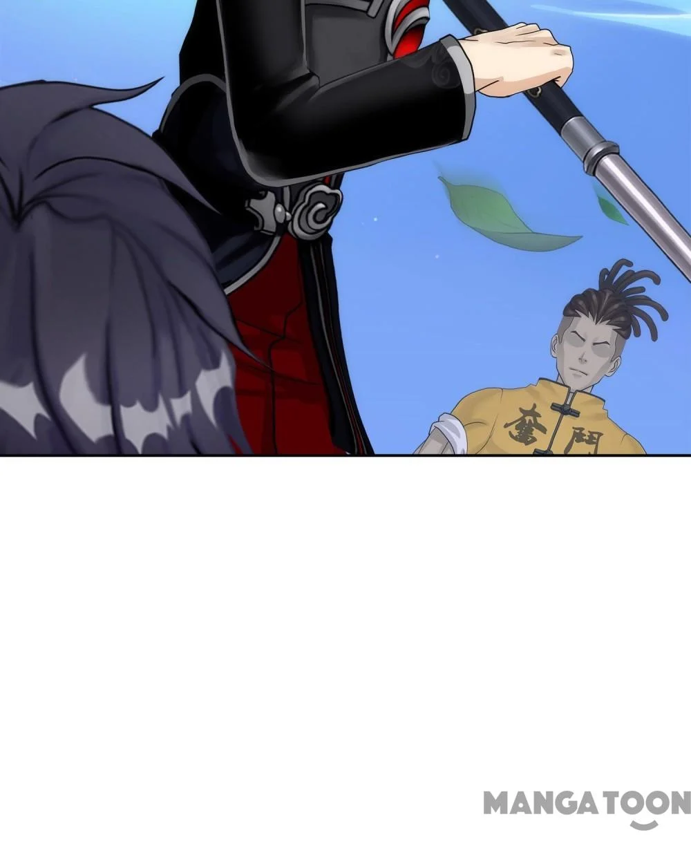 The Legend of the Demon God Chapter 81 - Page 16