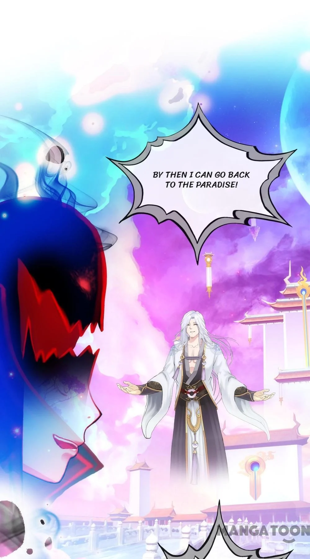 The Legend of the Demon God Chapter 81 - Page 21