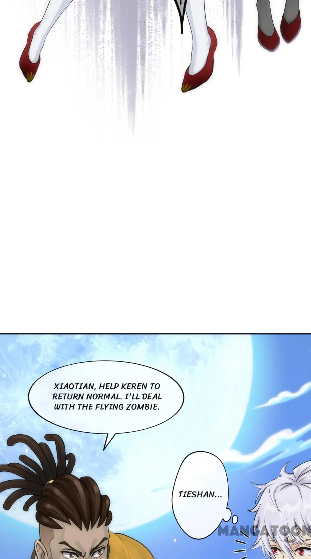 The Legend of the Demon God Chapter 81 - Page 27