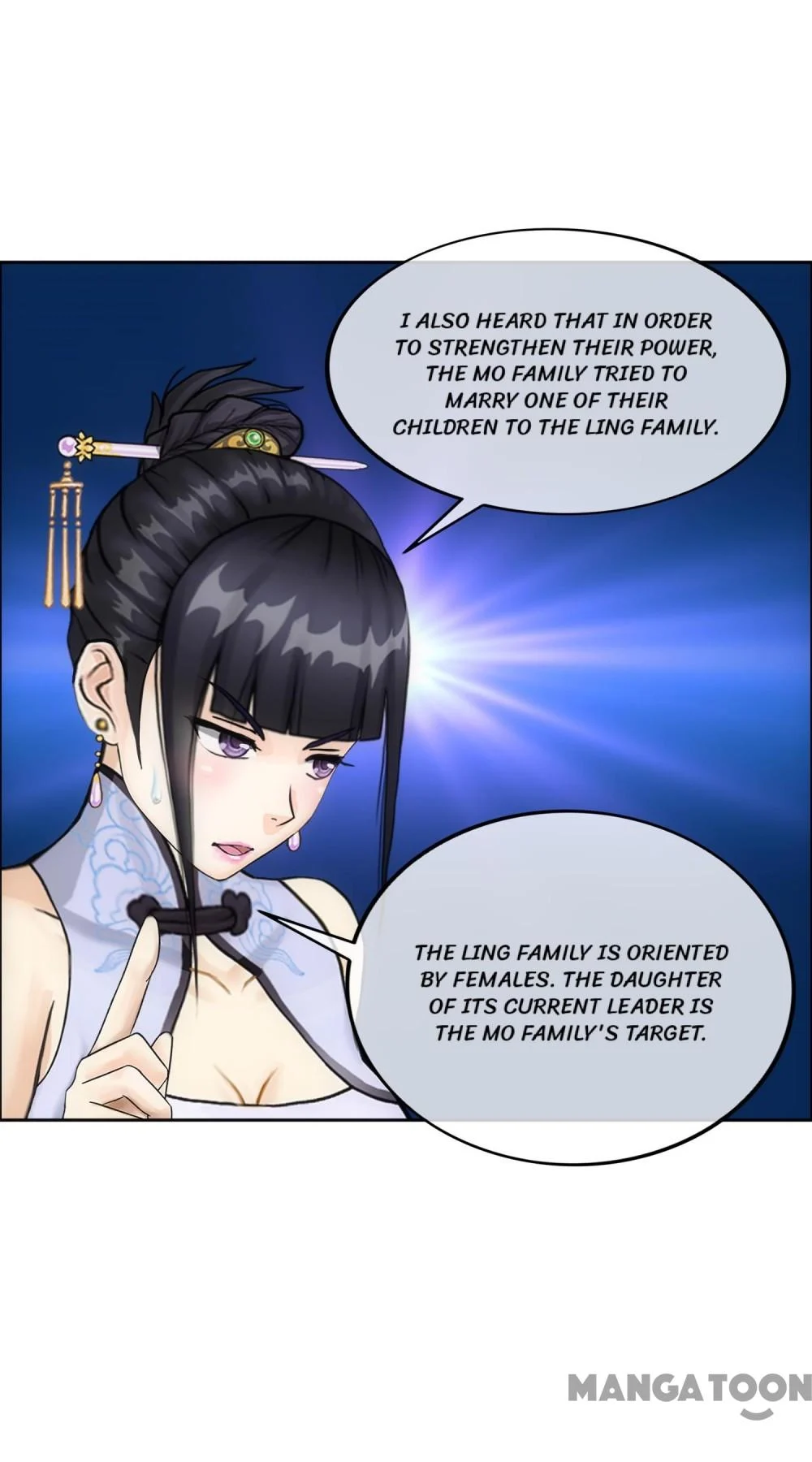 The Legend of the Demon God Chapter 86 - Page 27