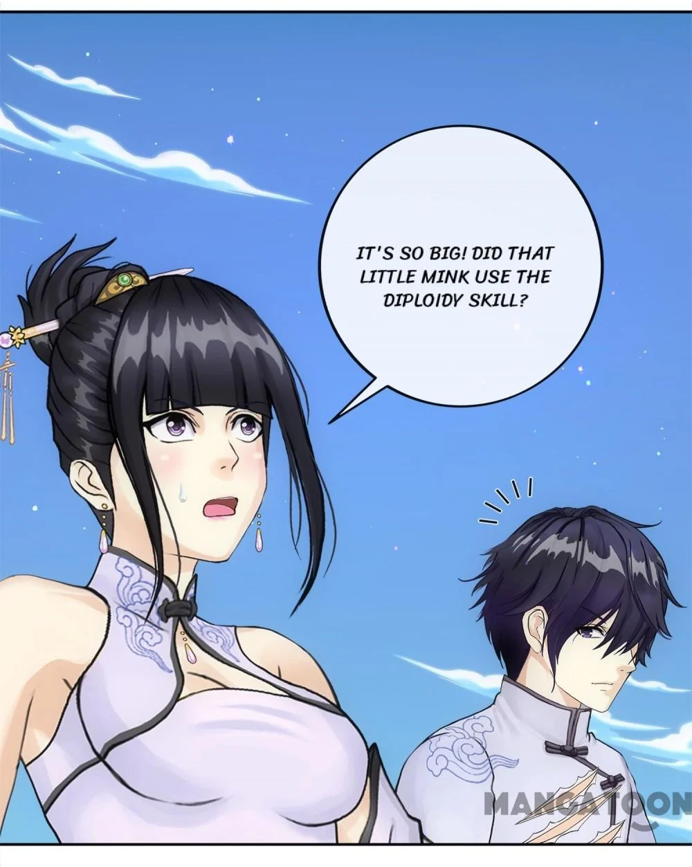 The Legend of the Demon God Chapter 89 - Page 4