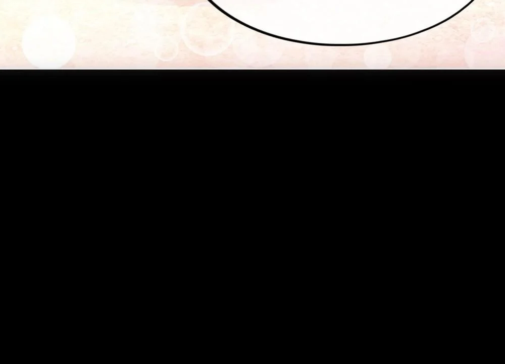 The Legend of the Demon God Chapter 91 - Page 44