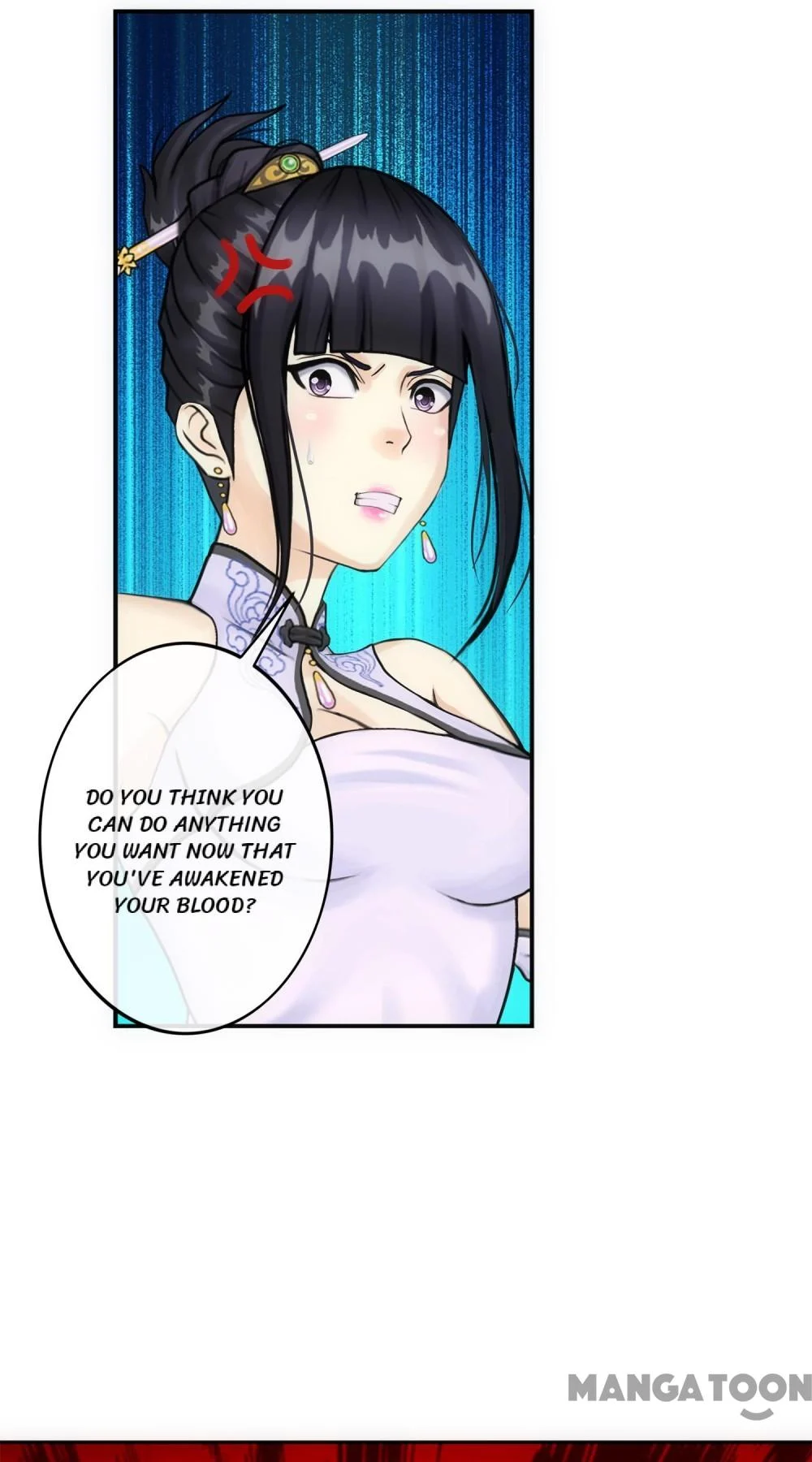 The Legend of the Demon God Chapter 92 - Page 11