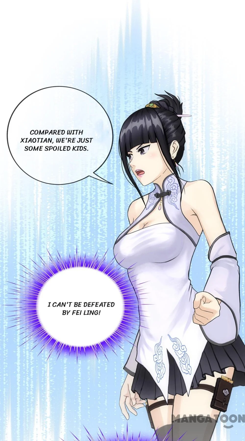 The Legend of the Demon God Chapter 92 - Page 20