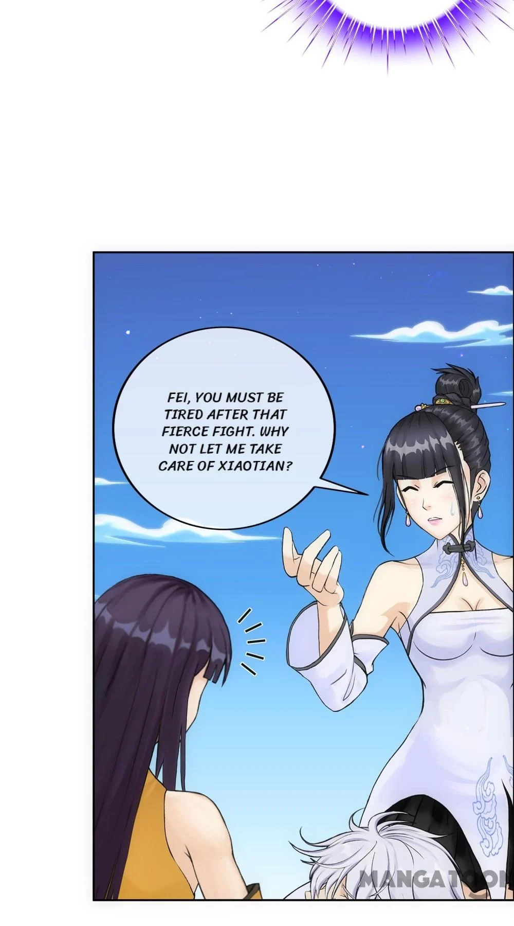 The Legend of the Demon God Chapter 92 - Page 7