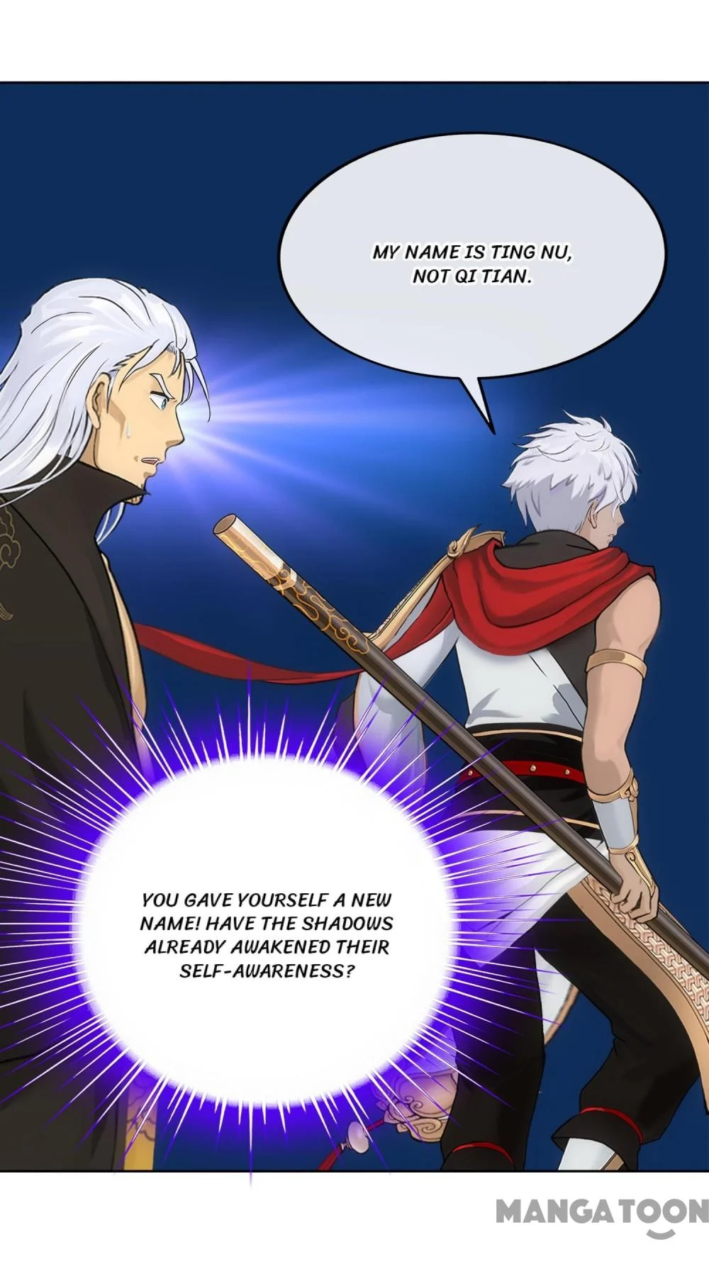 The Legend of the Demon God Chapter 93 - Page 24