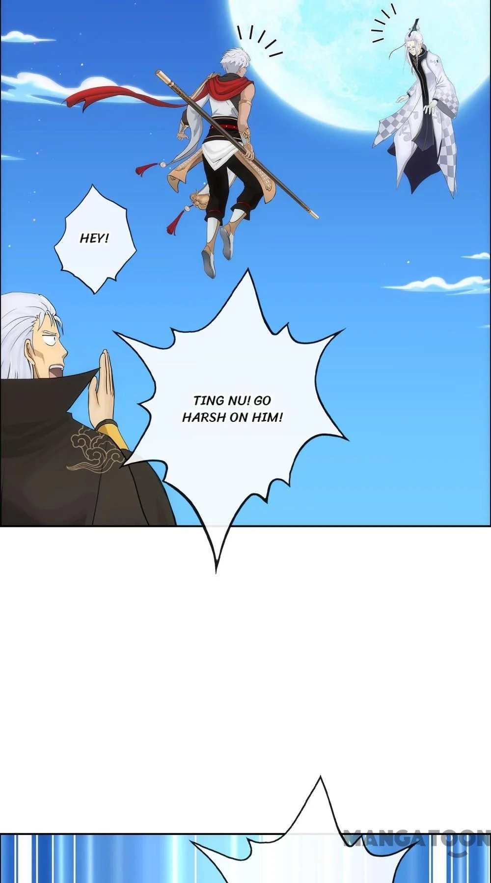 The Legend of the Demon God Chapter 94 - Page 6