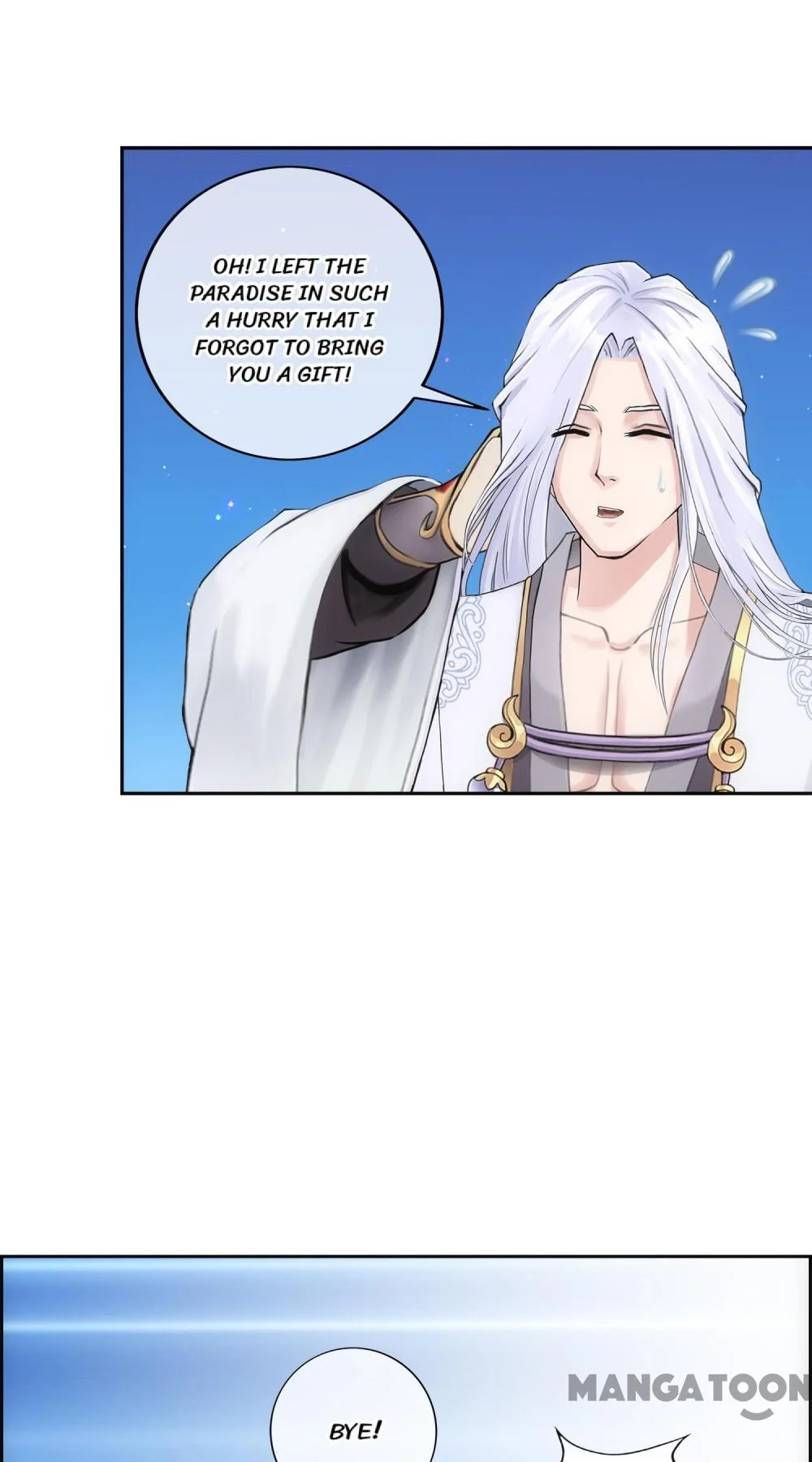 The Legend of the Demon God Chapter 96 - Page 14