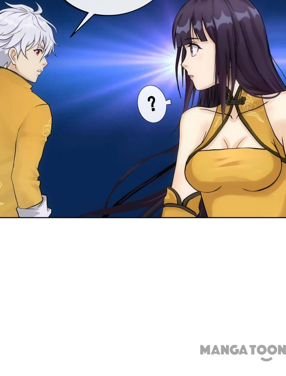 The Legend of the Demon God Chapter 99 - Page 19