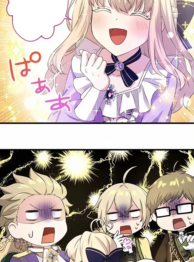 The Legendary Assassin Reincarnated as the Beloved Youngest Daughter of a Royal Family Chapter 12 - Page 46