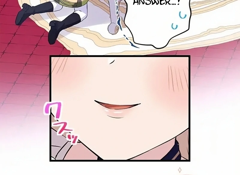 The Legendary Assassin Reincarnated as the Beloved Youngest Daughter of a Royal Family Chapter 12 - Page 49