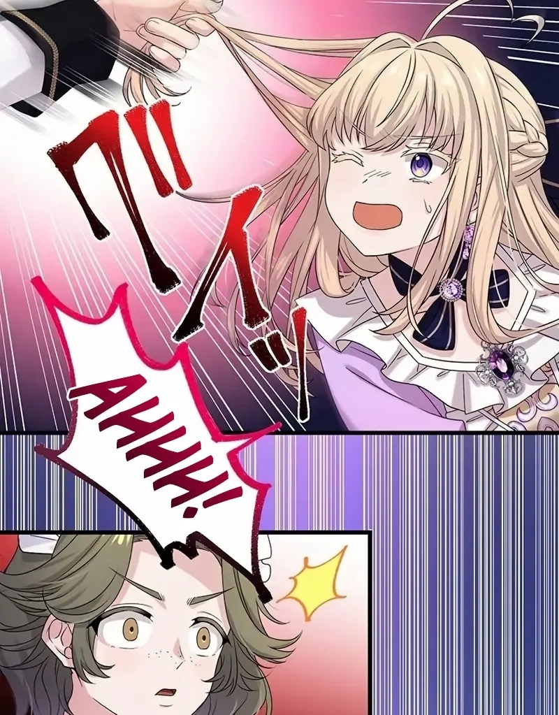 The Legendary Assassin Reincarnated as the Beloved Youngest Daughter of a Royal Family Chapter 12 - Page 5