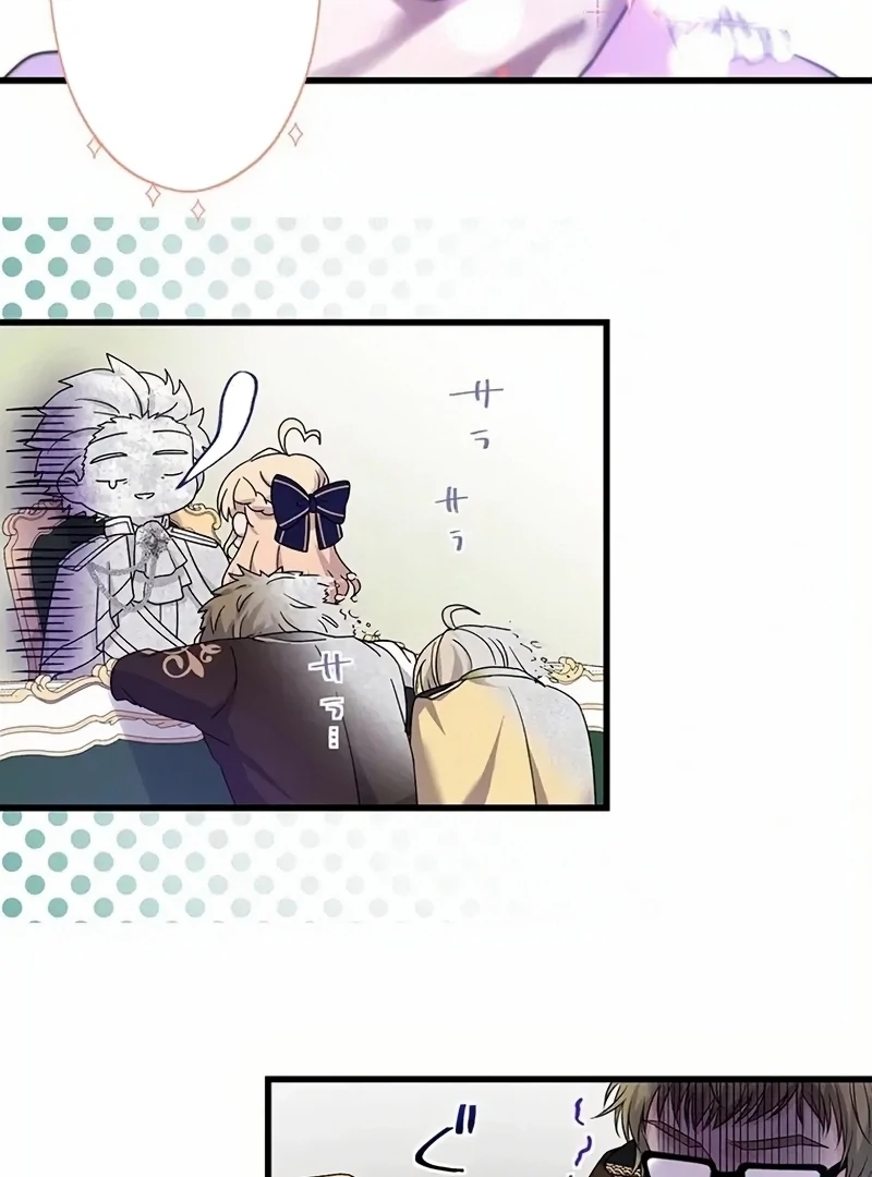 The Legendary Assassin Reincarnated as the Beloved Youngest Daughter of a Royal Family Chapter 12 - Page 51