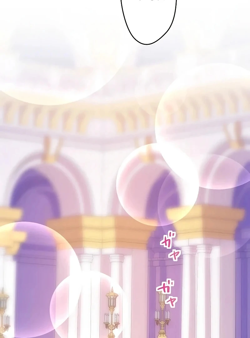 The Legendary Assassin Reincarnated as the Beloved Youngest Daughter of a Royal Family Chapter 18 - Page 41