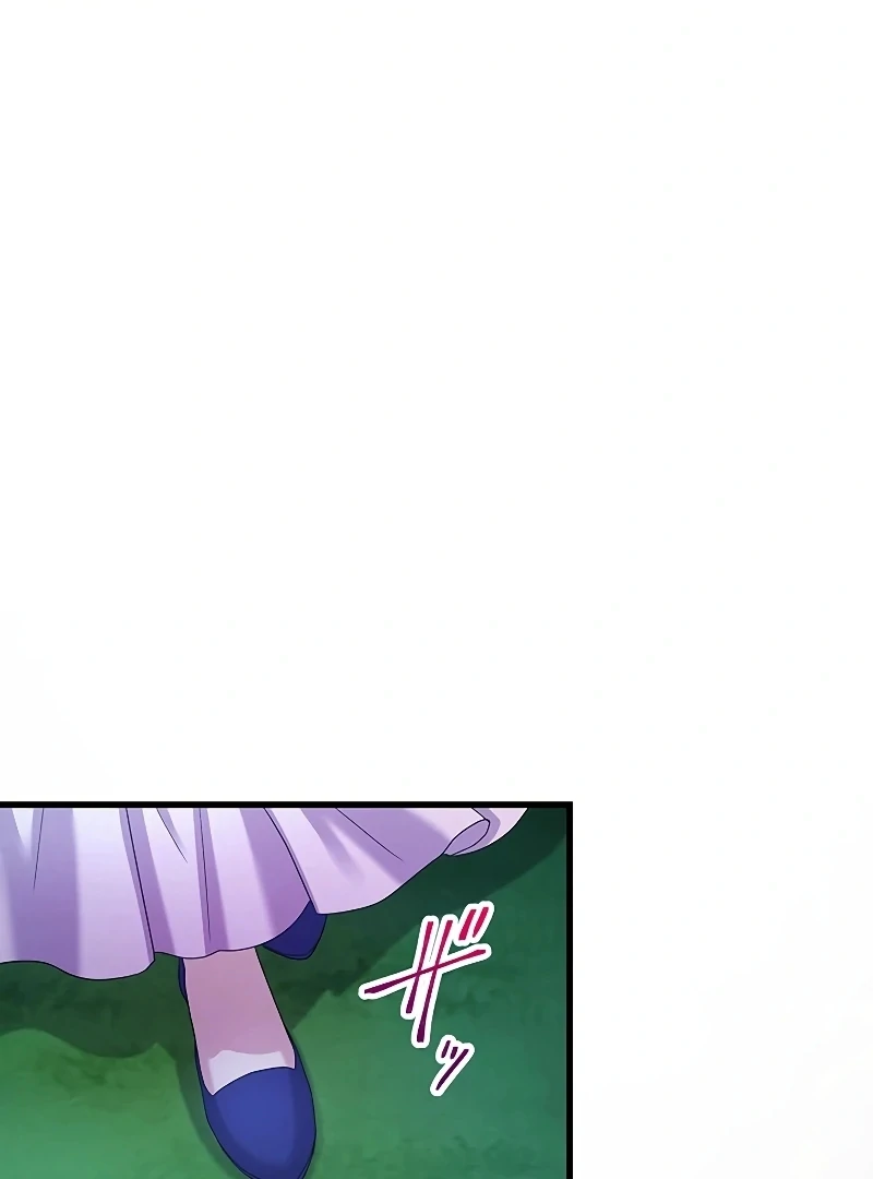 The Legendary Assassin Reincarnated as the Beloved Youngest Daughter of a Royal Family Chapter 20 - Page 8