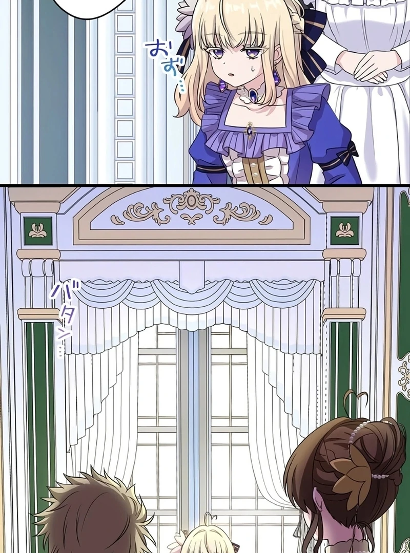 The Legendary Assassin Reincarnated as the Beloved Youngest Daughter of a Royal Family Chapter 5 - Page 63